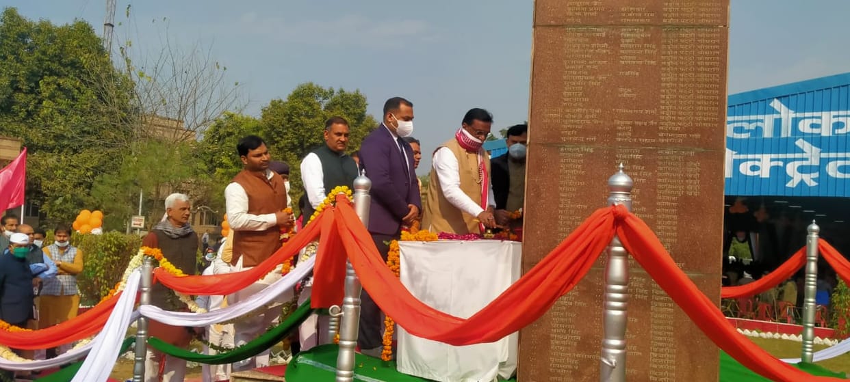the sacrificers played the bugle of revolution From Chauri Chaura