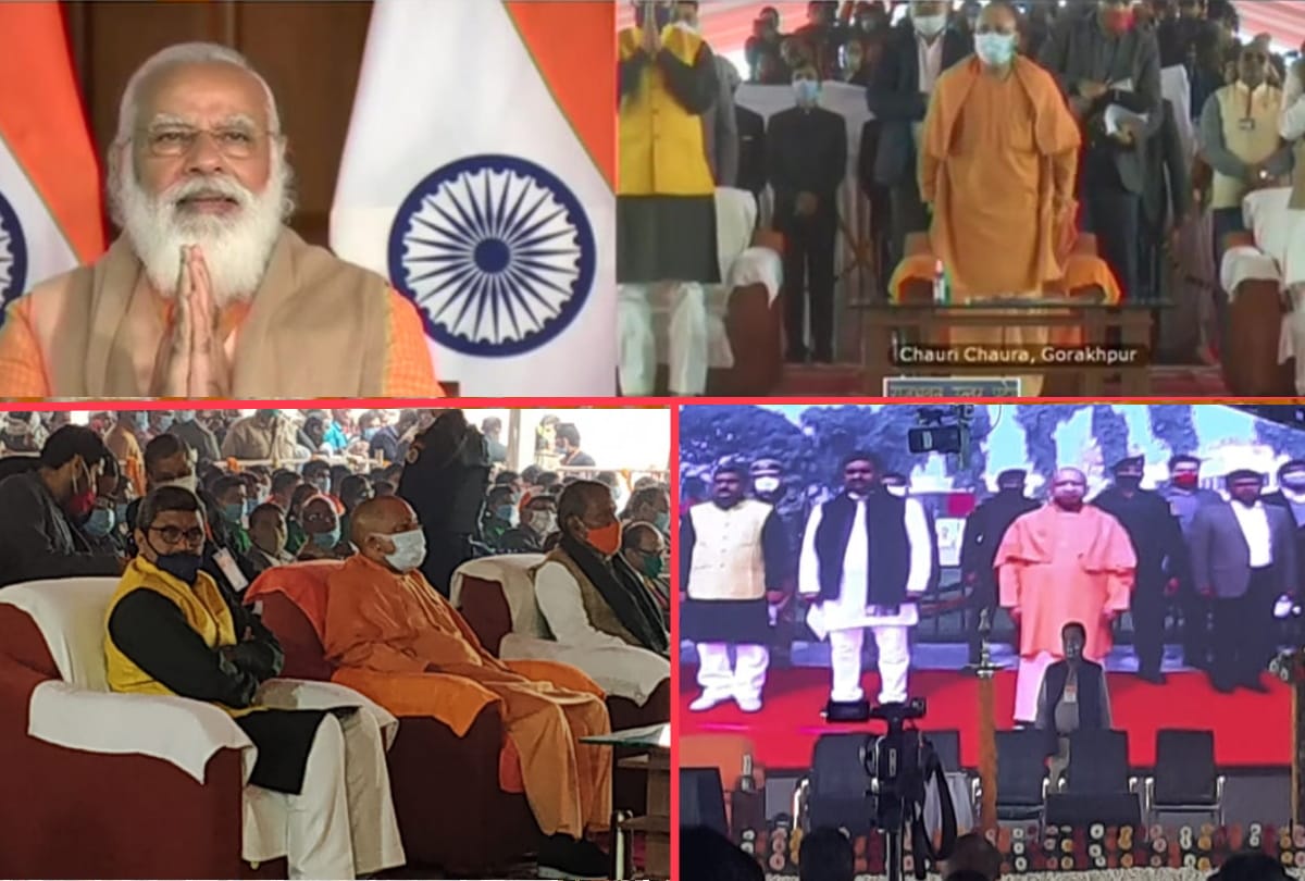 Narendra Modi Inauguration to Chauri Chaura Mahotsav in gorakhpur honored to farmer