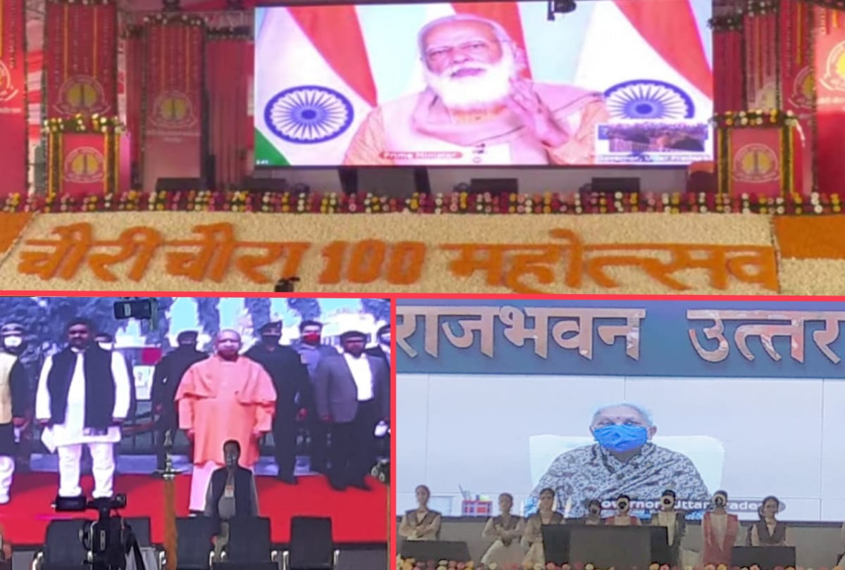 CM Yogi Adityanath reached Chauri Chaura Centenary Festival Tributes to martyrs