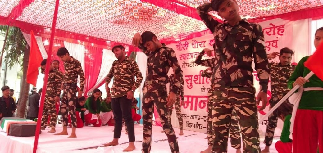 Tributes paid to the martyrs of Chaurichaura