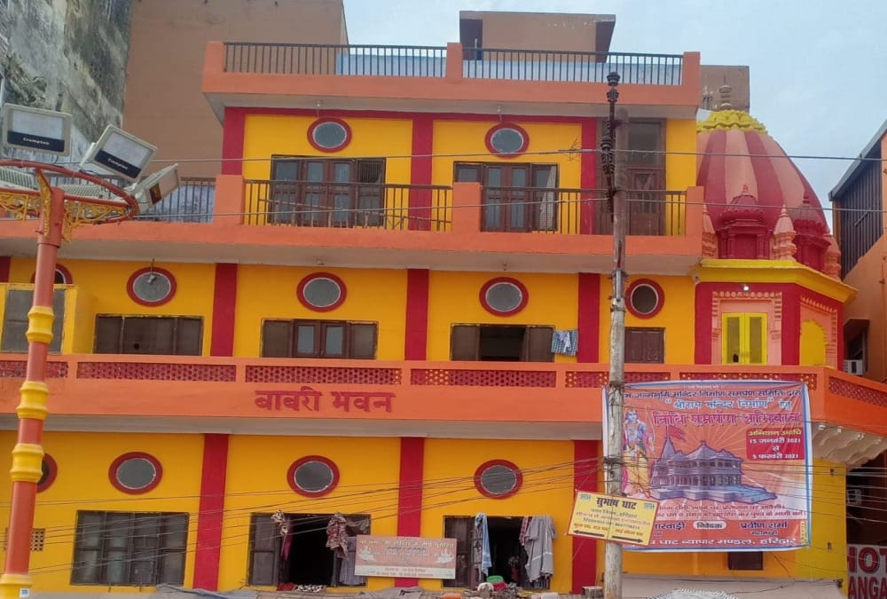 Haridwar Kumbh Mela 2021: Know about Kumbh snan Unique Tradition