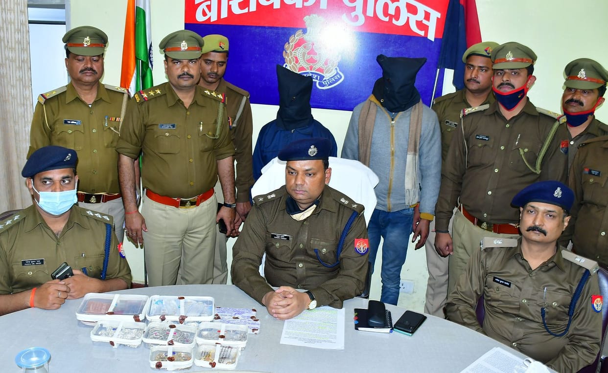 two arrest