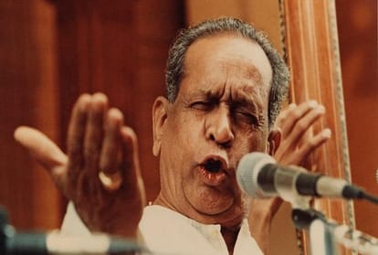 World Music Day: Kirana Gharana, world famous for classical music