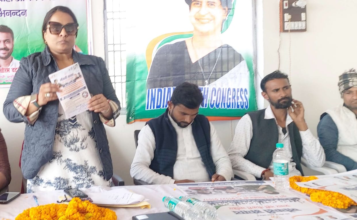 Forget the BJP brand and seek the future of youth unemployed