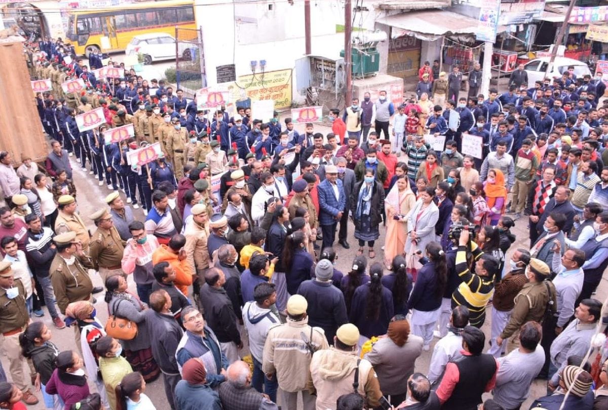 Chauri Chaura Shatabdi Celebration In Mainpuri