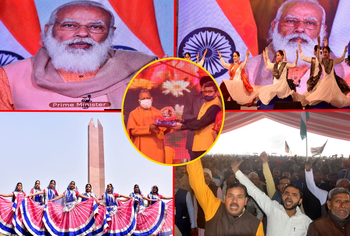 Live scene of chauri chaura shatabdi celebration latest photos