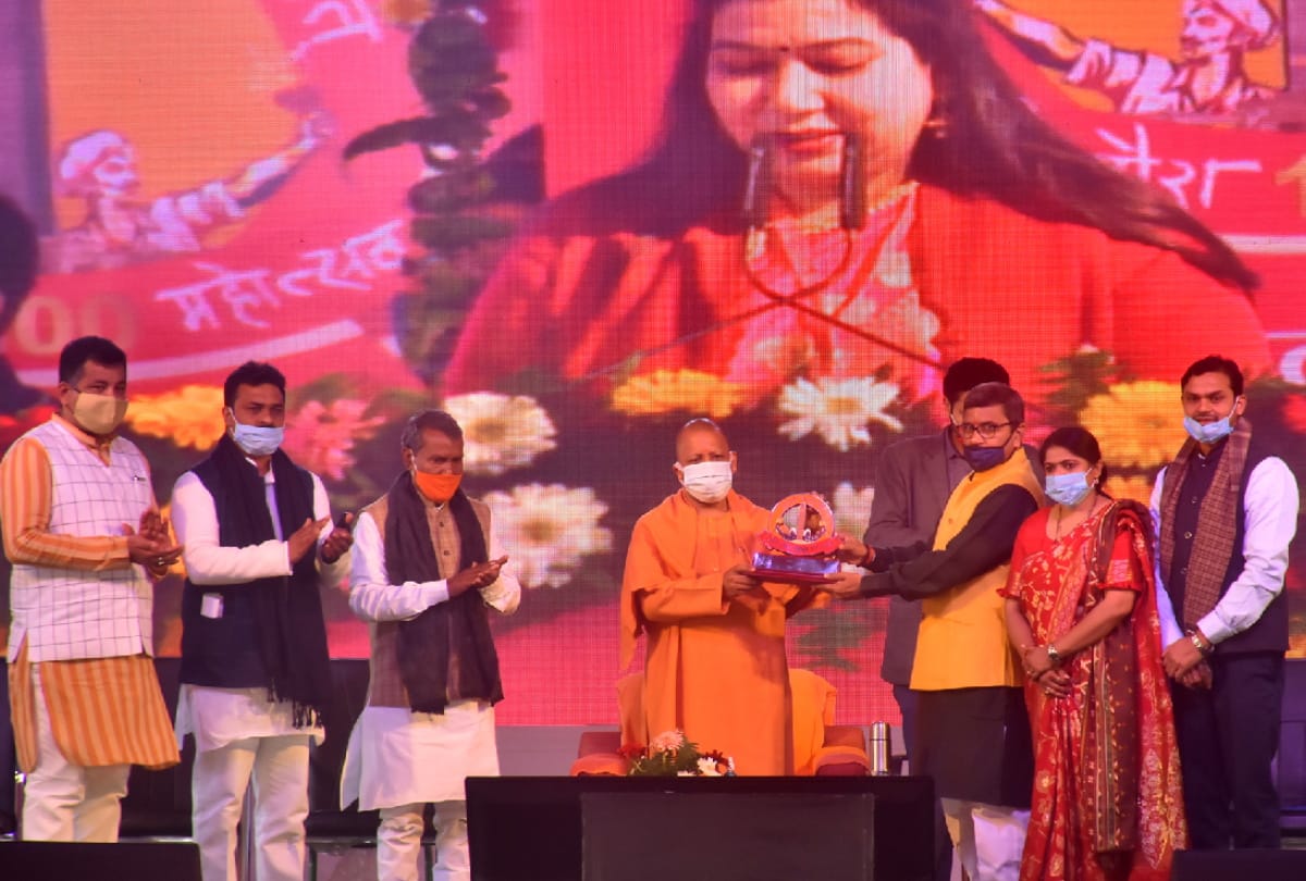 Live scene of chauri chaura shatabdi celebration latest photos