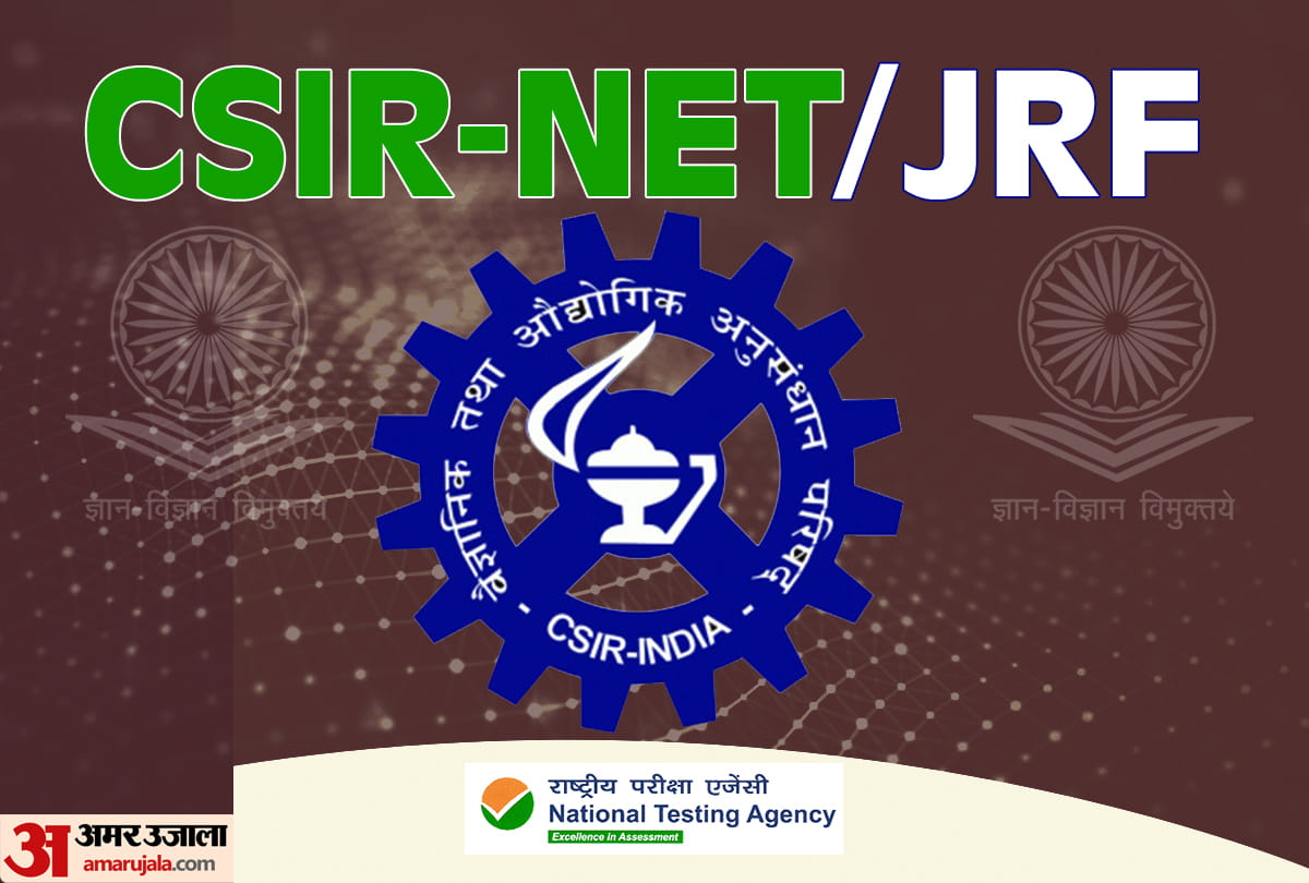 Ugc Net 2021: Ugc Net JRF Upper Age Limit Revised, Nta Will Conduct Exam   In May 2021