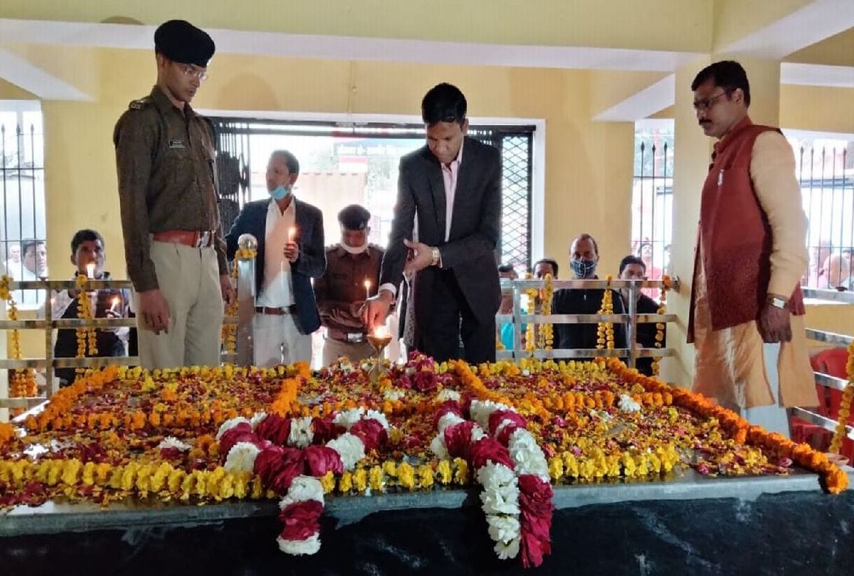 Chauri Chaura Shatabdi Celebration In Mainpuri