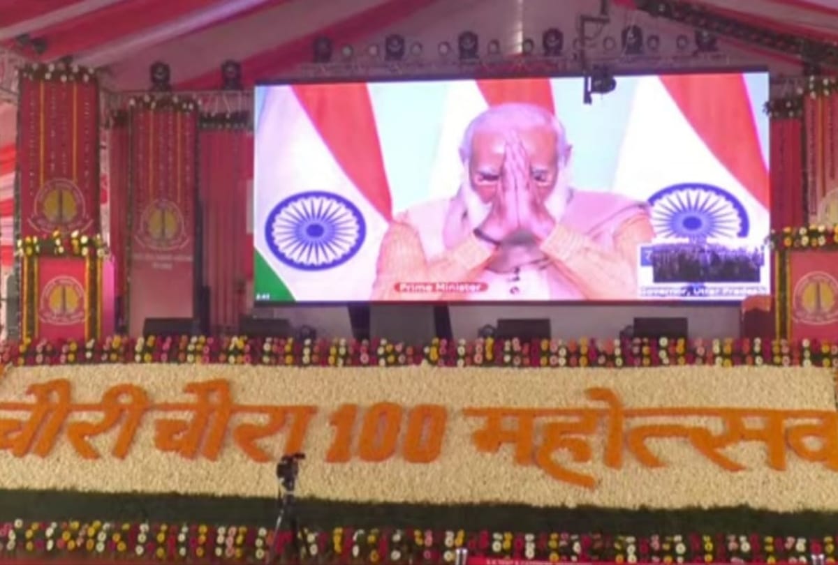 Narendra Modi Inauguration to Chauri Chaura Mahotsav in gorakhpur honored to farmer
