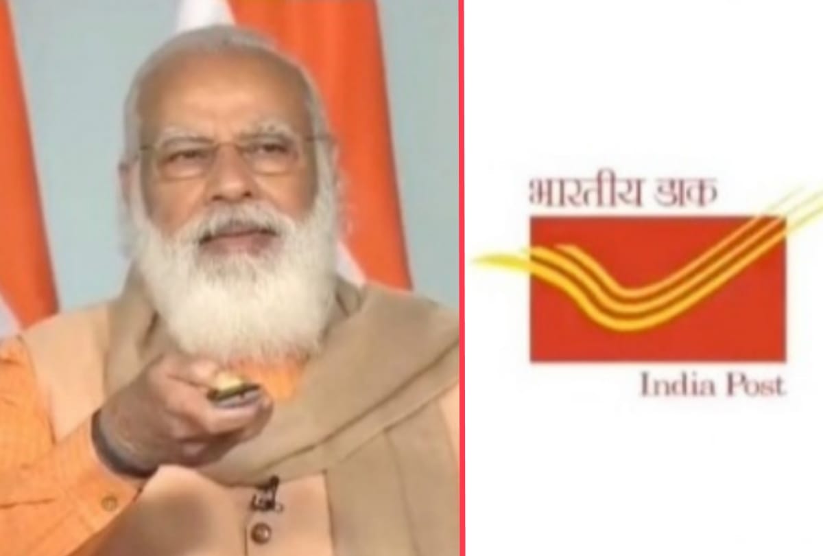 Narendra Modi Inauguration to Chauri Chaura Mahotsav in gorakhpur honored to farmer