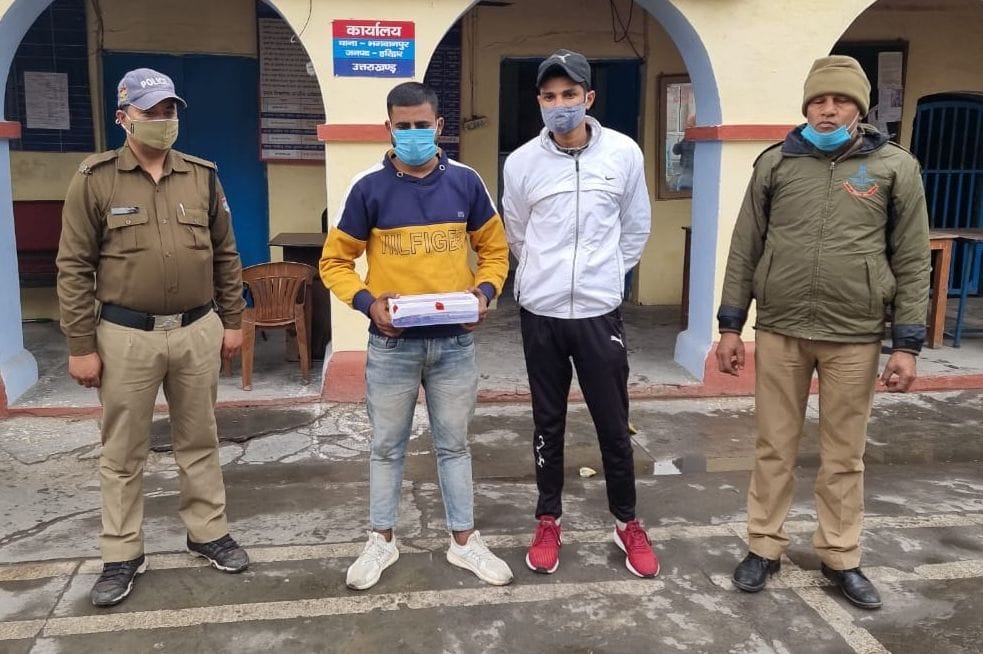Two arrested in AE's house firing case