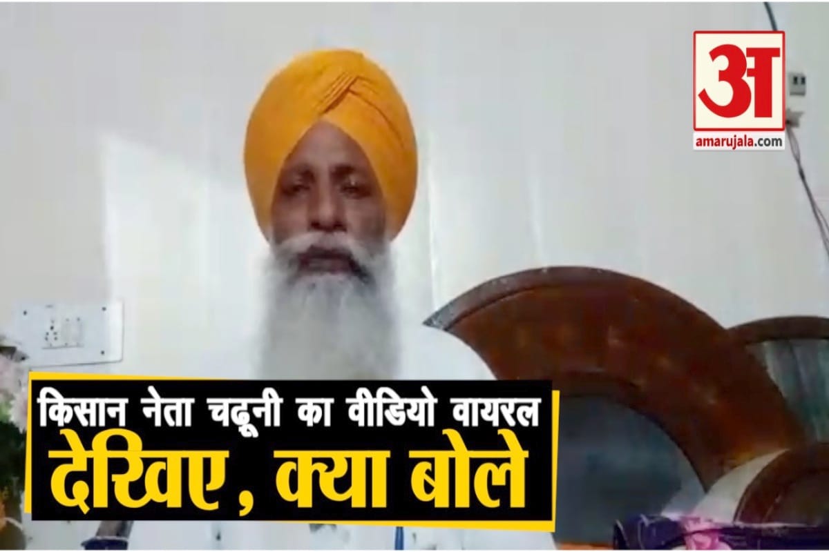 किसान आंदोलन