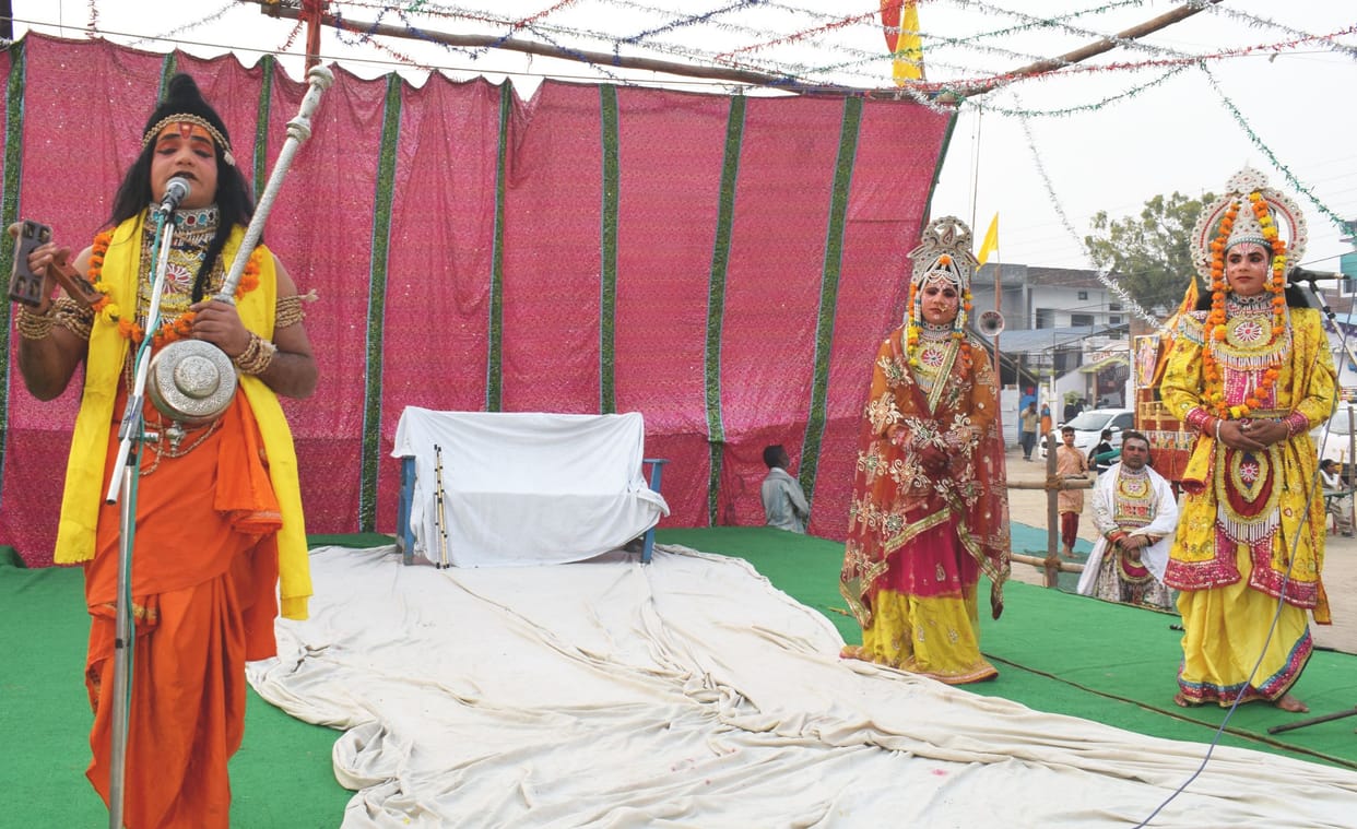 Sage Narada became fascinated by seeing Mohini
