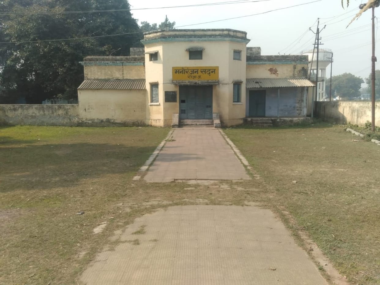Railway news