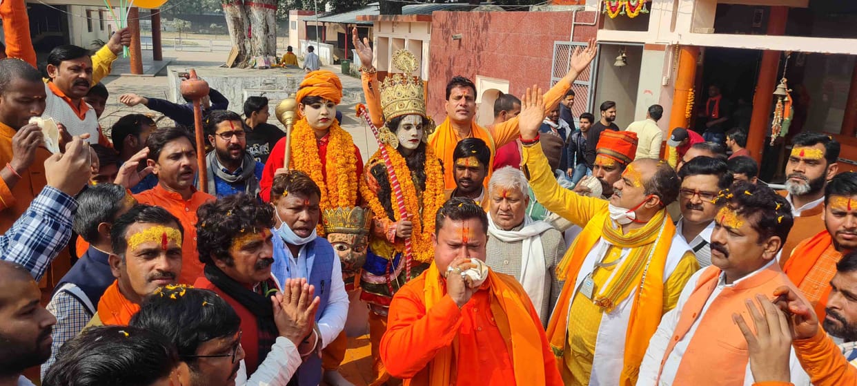 Dedication fund procession with Gaje Baje