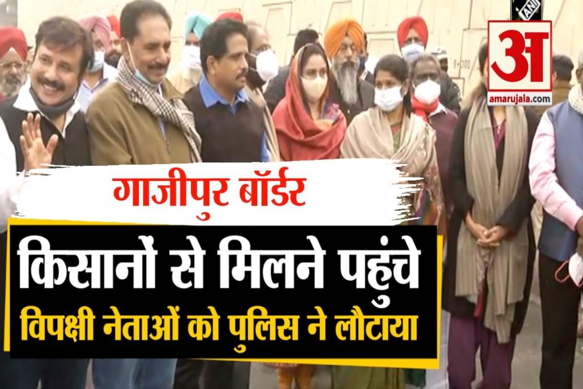 किसान आंदोलन