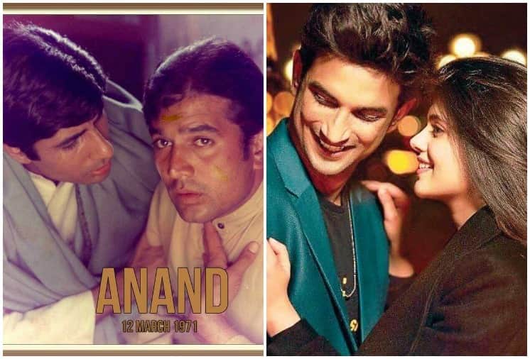 World Cancer Day: These stars were seen battling cancer on the screen, left the audience teary-eyed