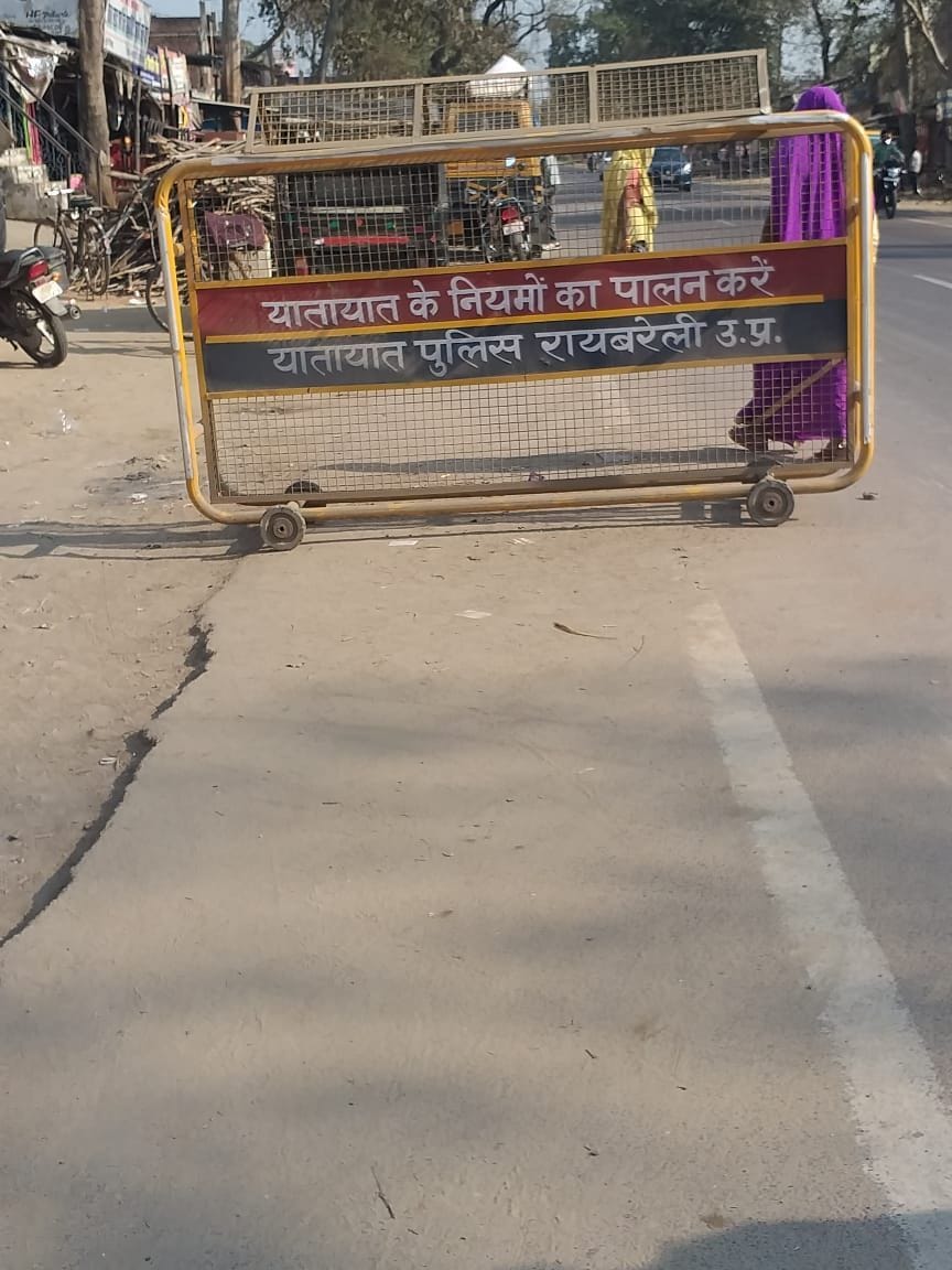 accident