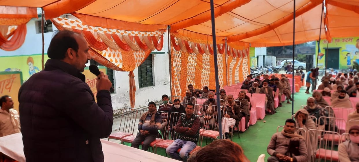 Economic promotion tips given to farmers in agriculture fair
