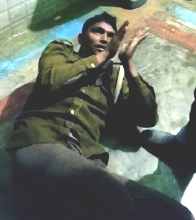 police man suspend