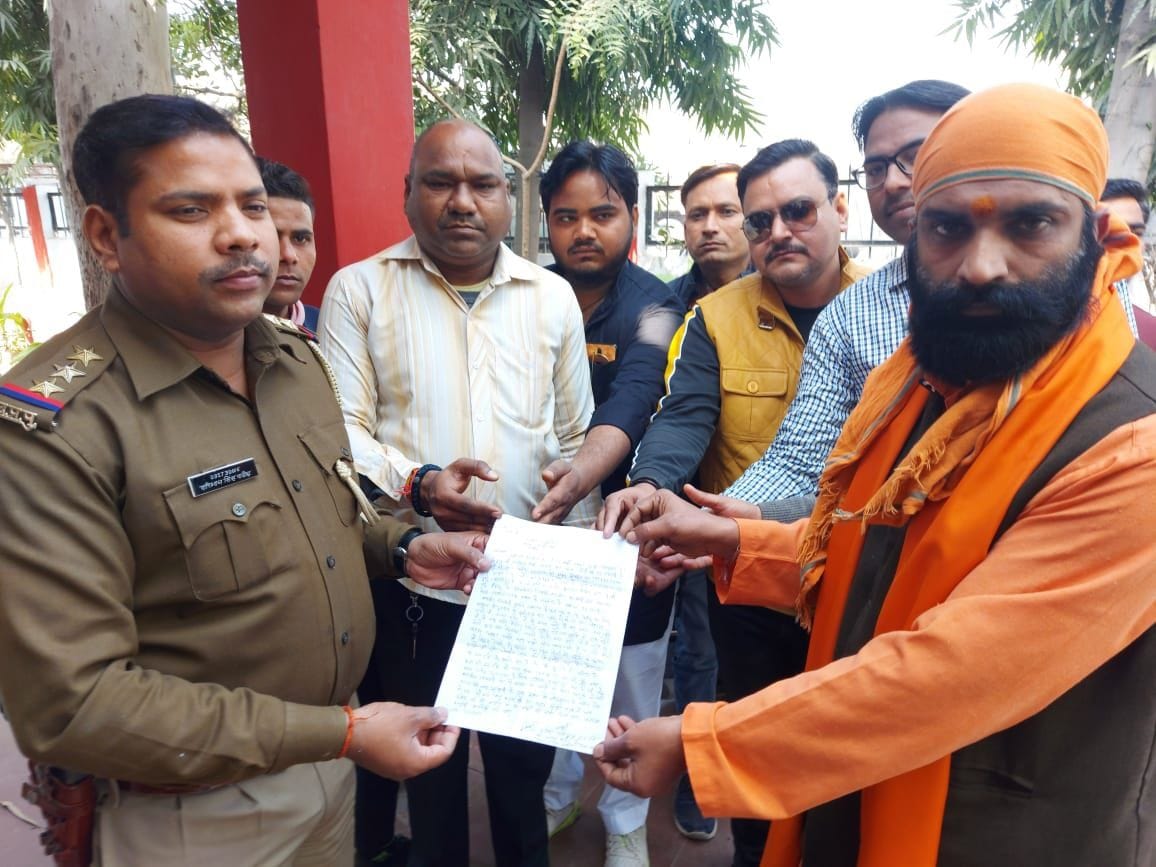 Complain Against AMU alumnus Sharjil Usmani