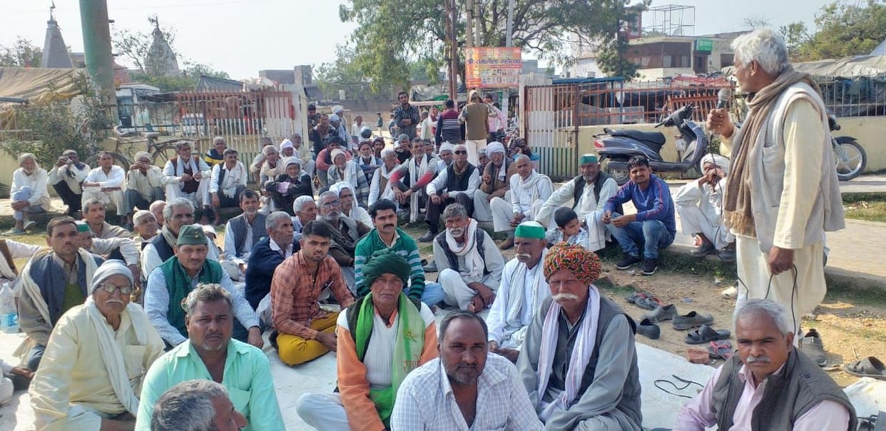 Farmers will reached with black flags in BJP meeting