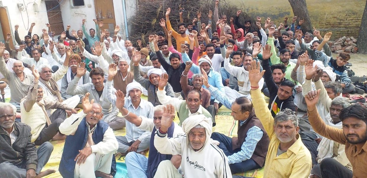 MP-MLA will not get enter in Nunera