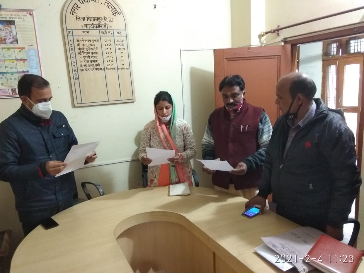 Newly appointed chairman of Talai Nagar Panchayat