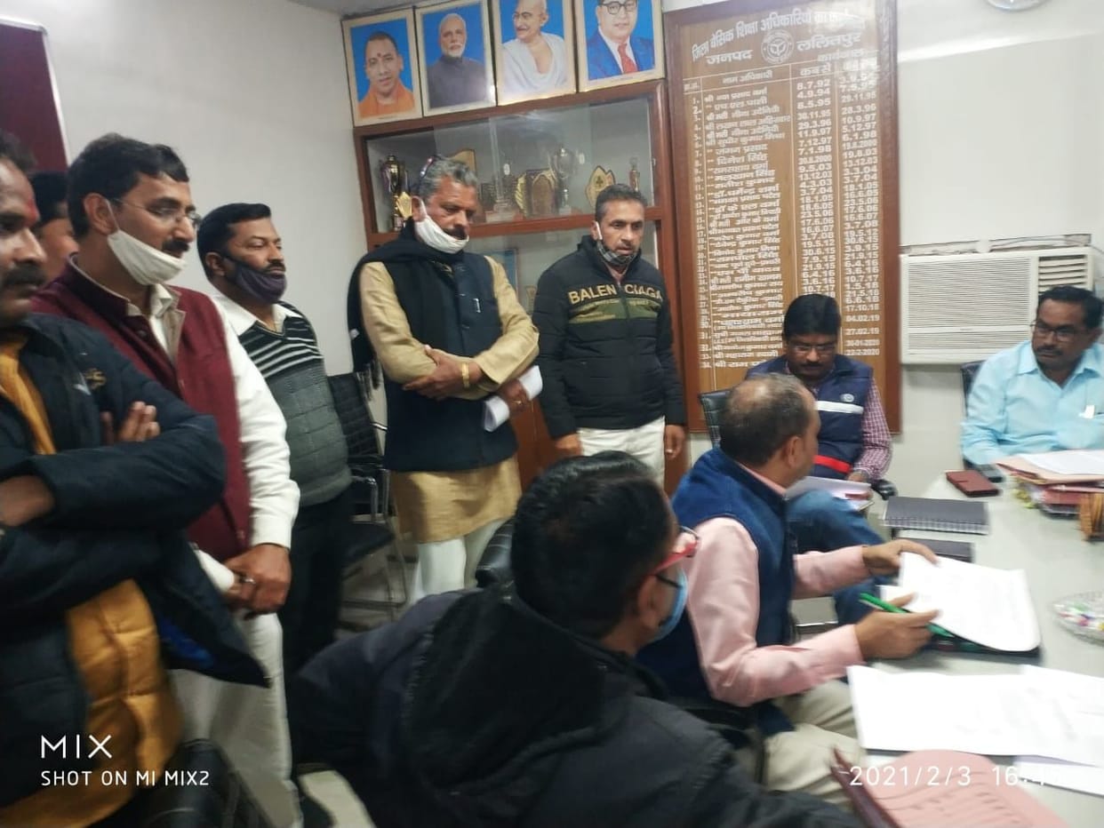 intercity transfer bribe complain