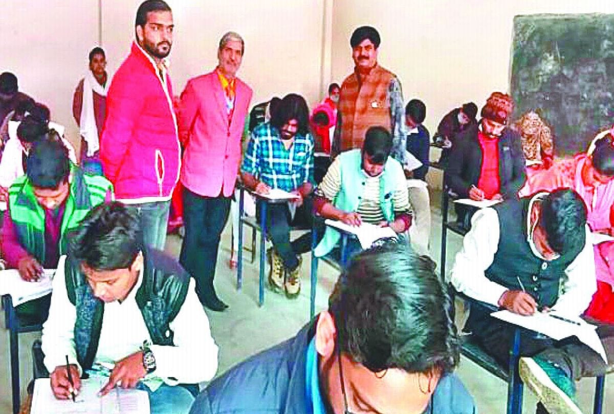 Dled Exam English Paper Viral On Mobile Etah News