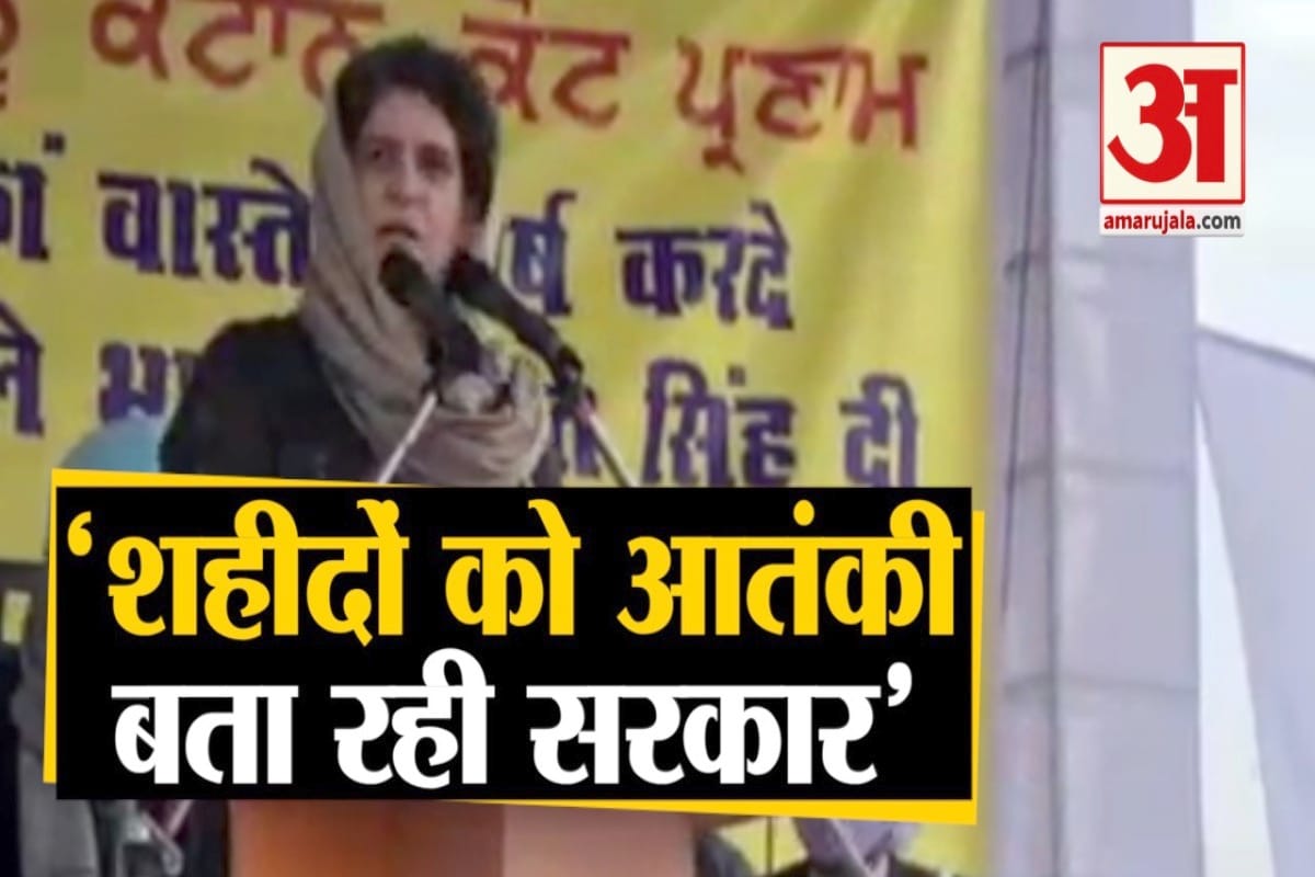 प्रियंका गांधी