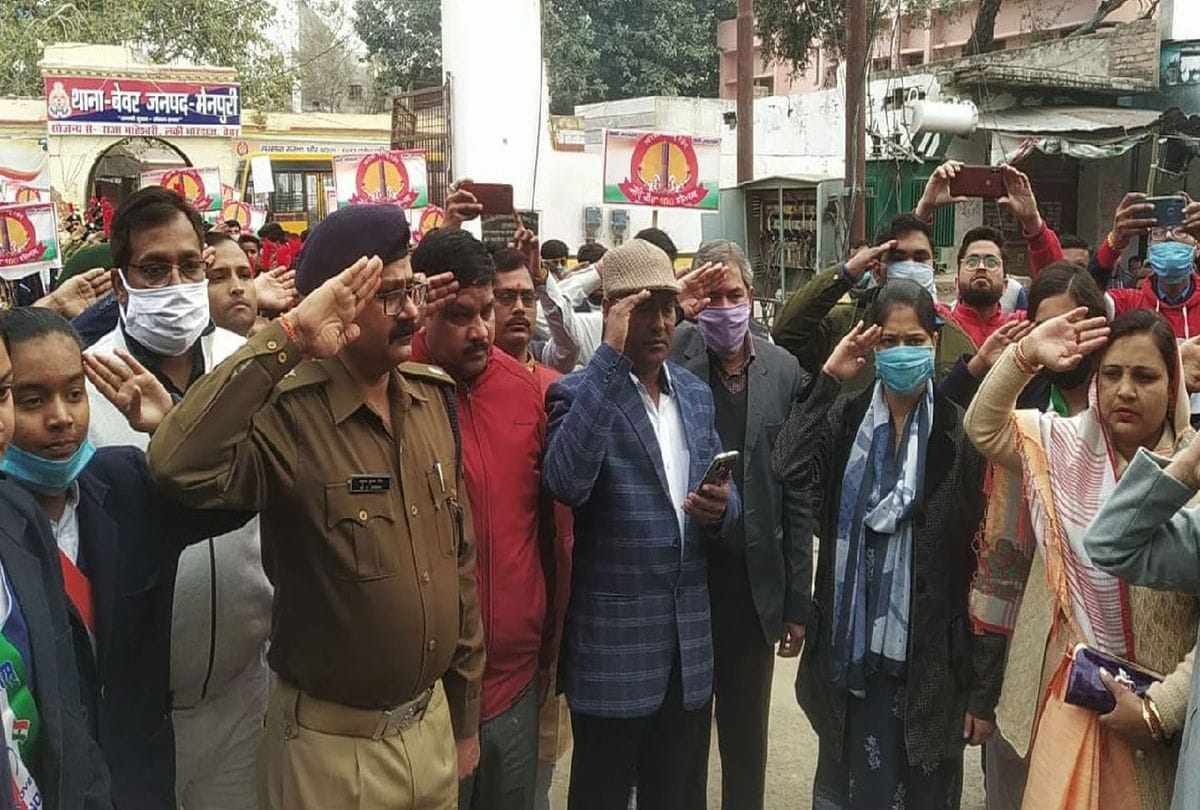 Chauri Chaura Shatabdi Celebration In Mainpuri