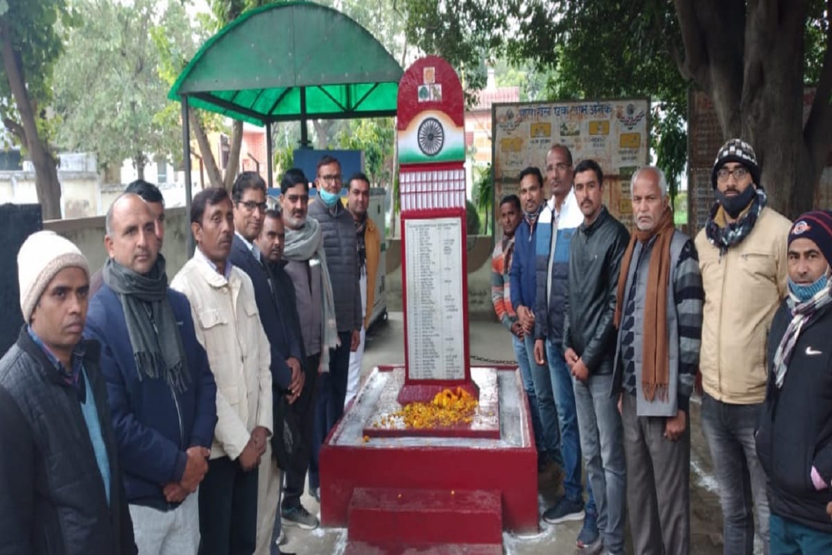 Programs on Chauri Chaura Shatabdi celebrations has organized in the districts of Western Uttar Pradesh