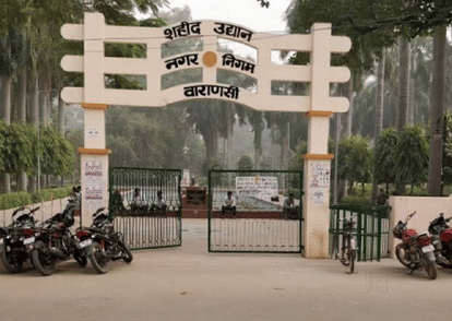 park built but facilities missing in varanasi rural areas dream of setting up  open gym not fulfill