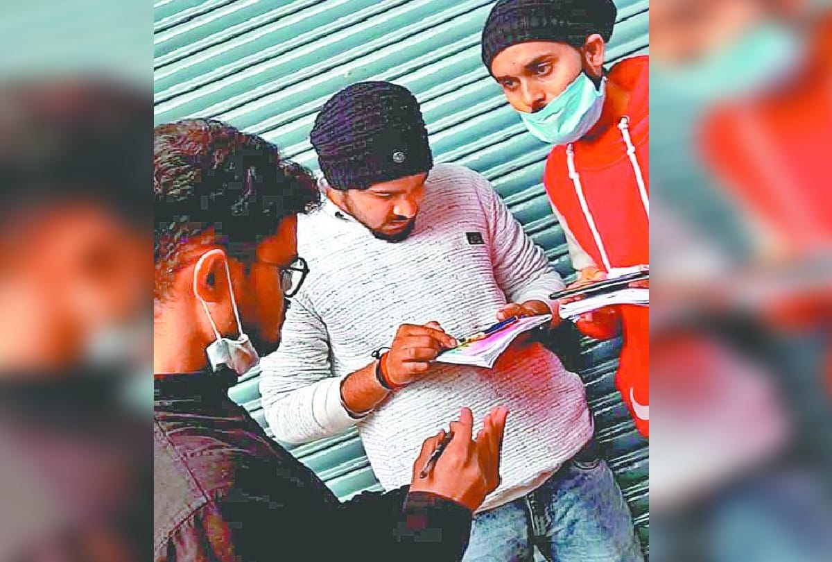 Dled Exam English Paper Viral On Mobile Etah News