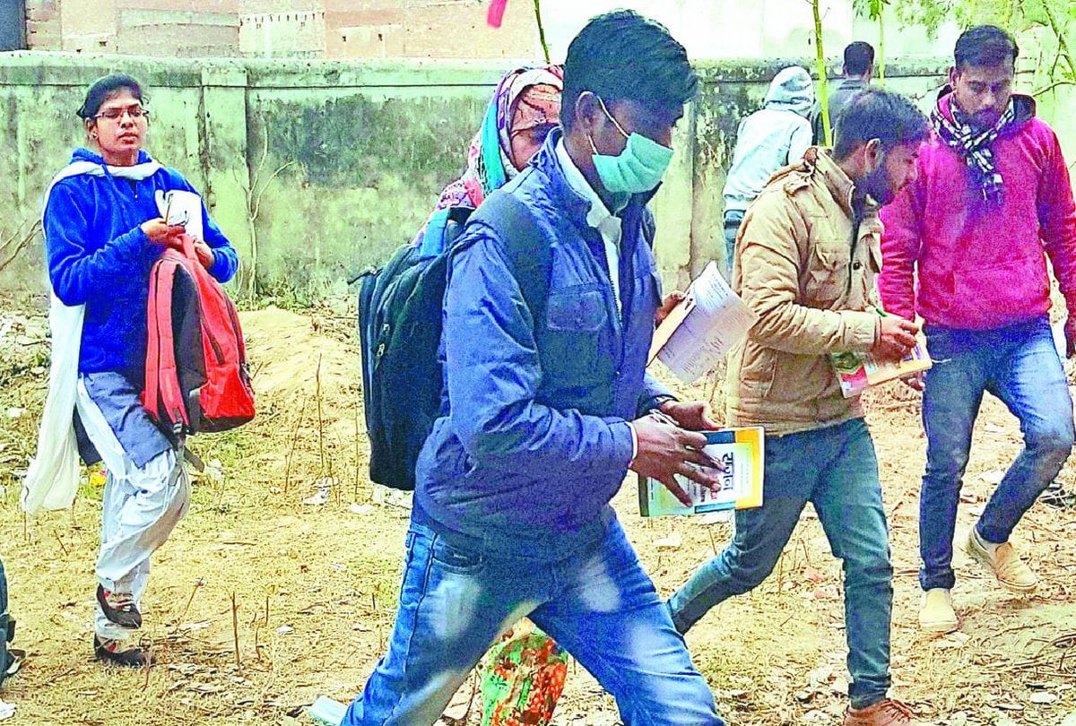 Dled Exam English Paper Viral On Mobile Etah News