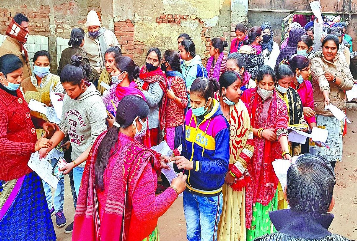 Dled Exam English Paper Viral On Mobile Etah News