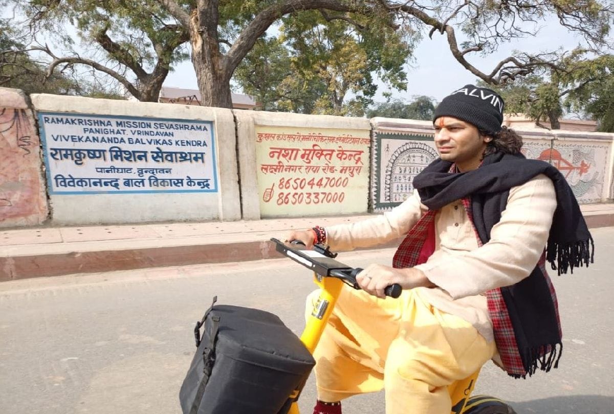 tej pratap yadav reached vrindavan blessings from guru