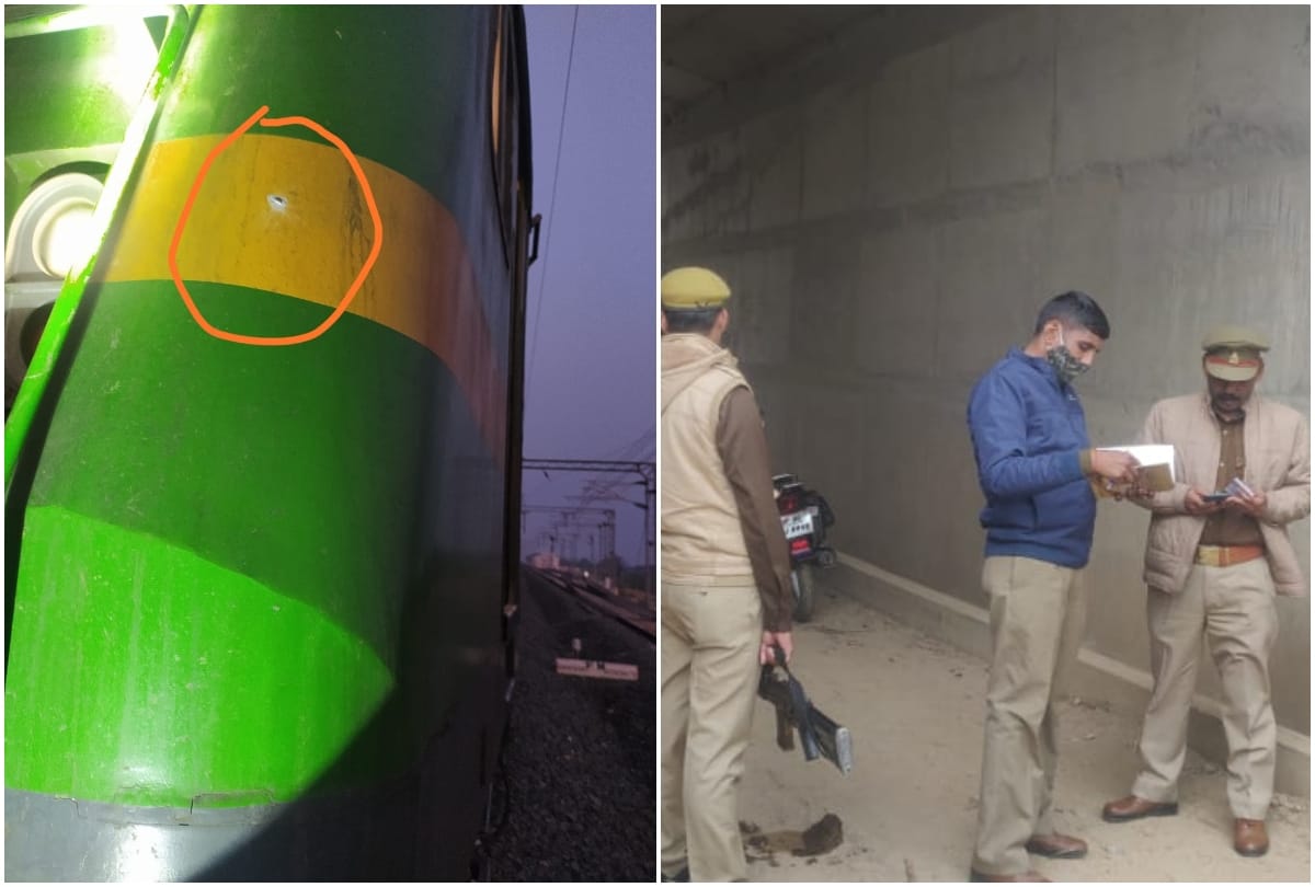Firing on goods train in agra