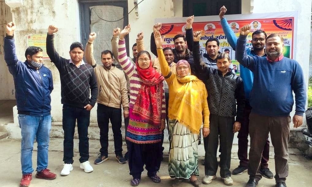 Privatization of electricity also opposed in Nagina