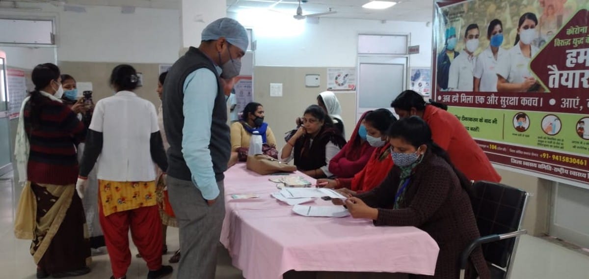Corona Vaccination: Corona vaccine applied at 30 centers in Banaras