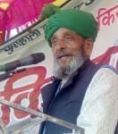 शामली क्षेत्र के गांव भैसवाल में महापंचायत में बोलते गुलाम मोहम्मद जौला