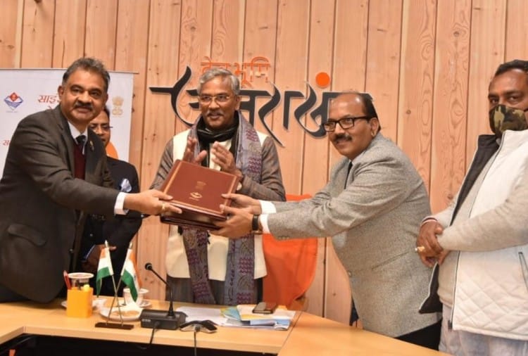 Uttarakhandदेहरादून में बनेगी साइंस सिटी, केंद्र और राज्य सरकार के बीच