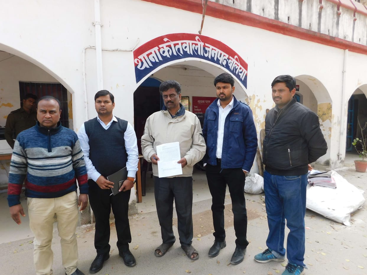Anarchists break gate lock in PWD campus, lawsuit filed