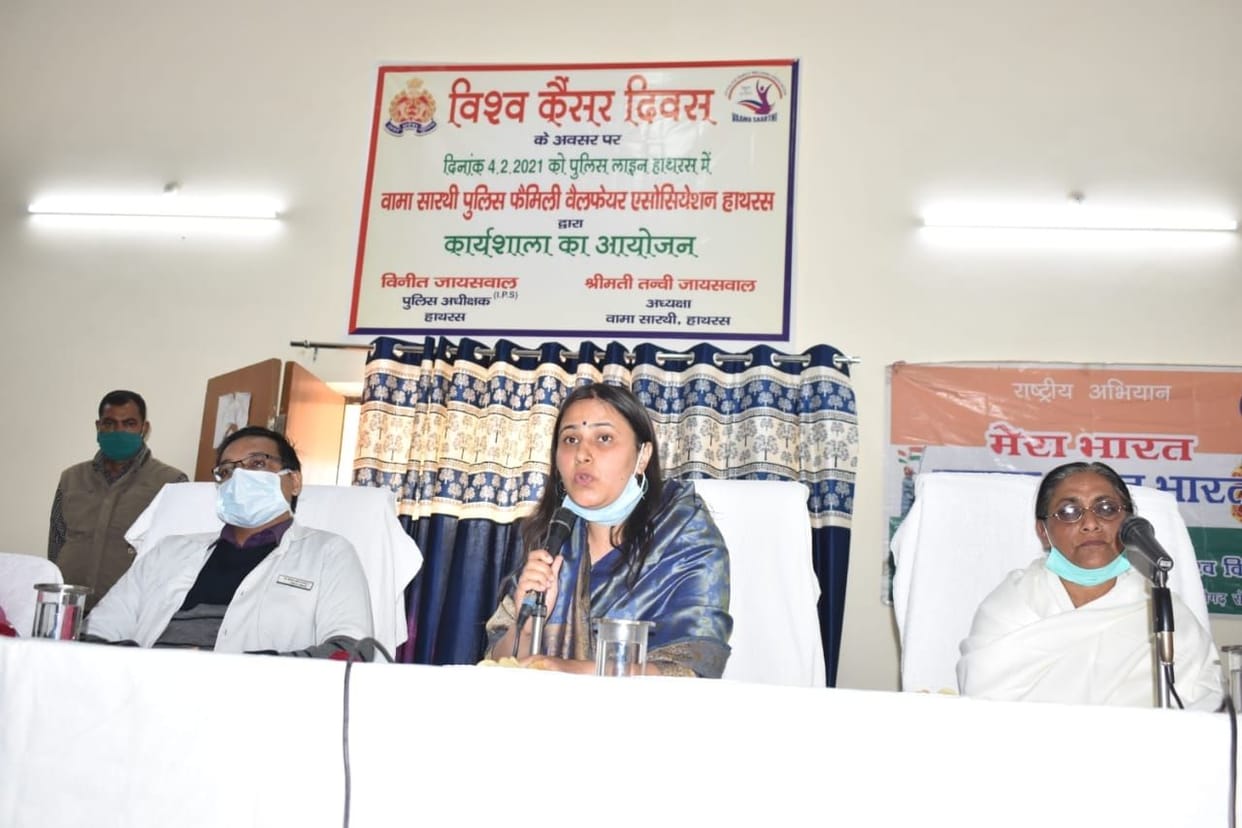 Hathras: Made aware of the misconceptions spread about cancer