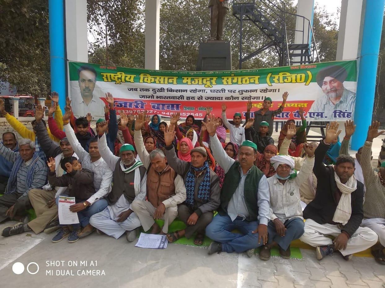 Agricultural law should be withdrawn