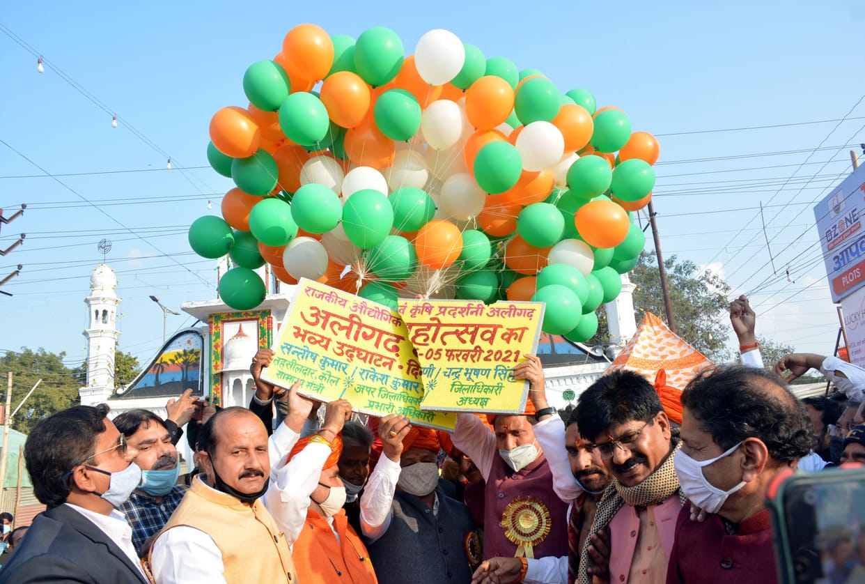 Aligarh being smart, exhibition will be grand next time : VK Singh