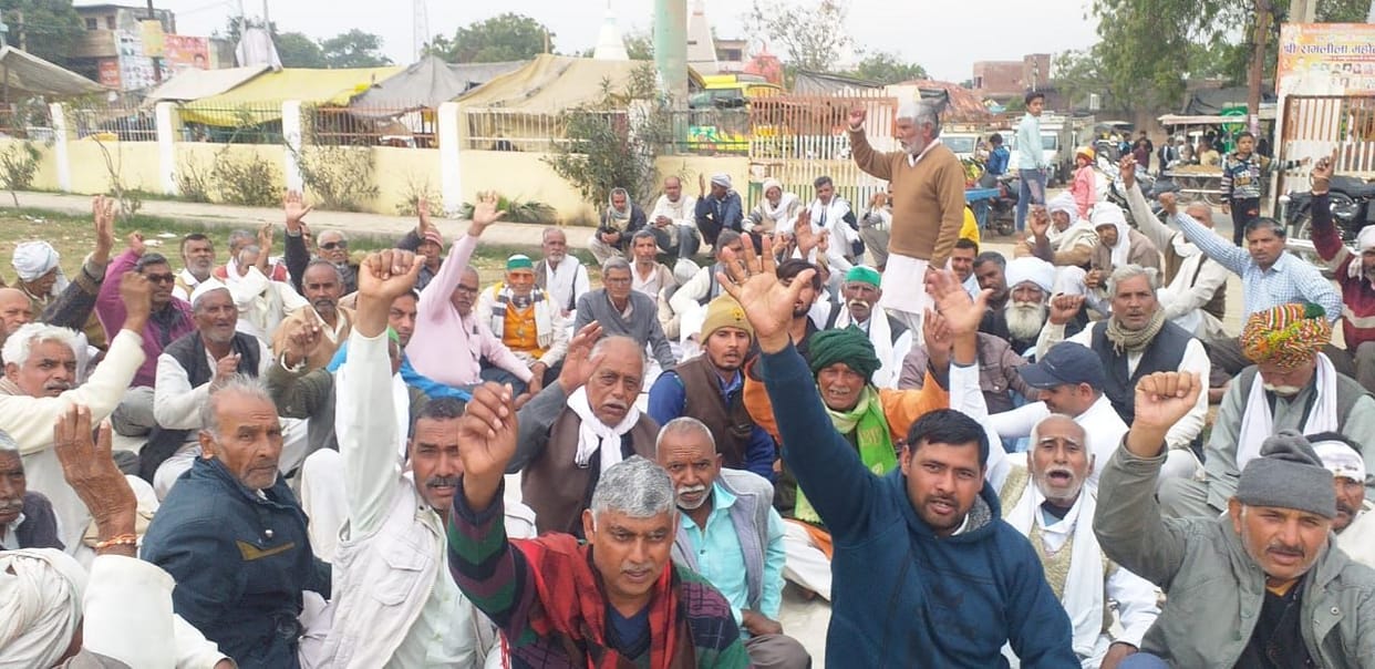 Farmers Protest