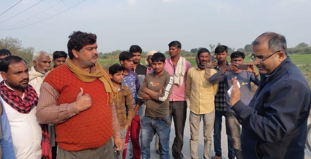 action,AURIYA NEWS